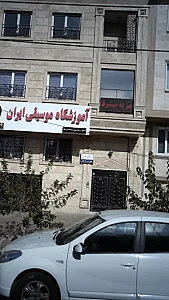 دکتر محدثه عیوضی
