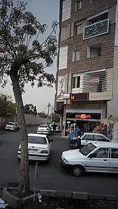 جراح و دندانپزشک دکتر رضائی