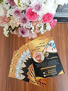 مطب دکتر سیدحسینی