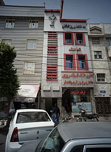 دکتر عباس عطائی
