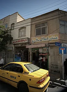 دکتر علیرضا یحیوی