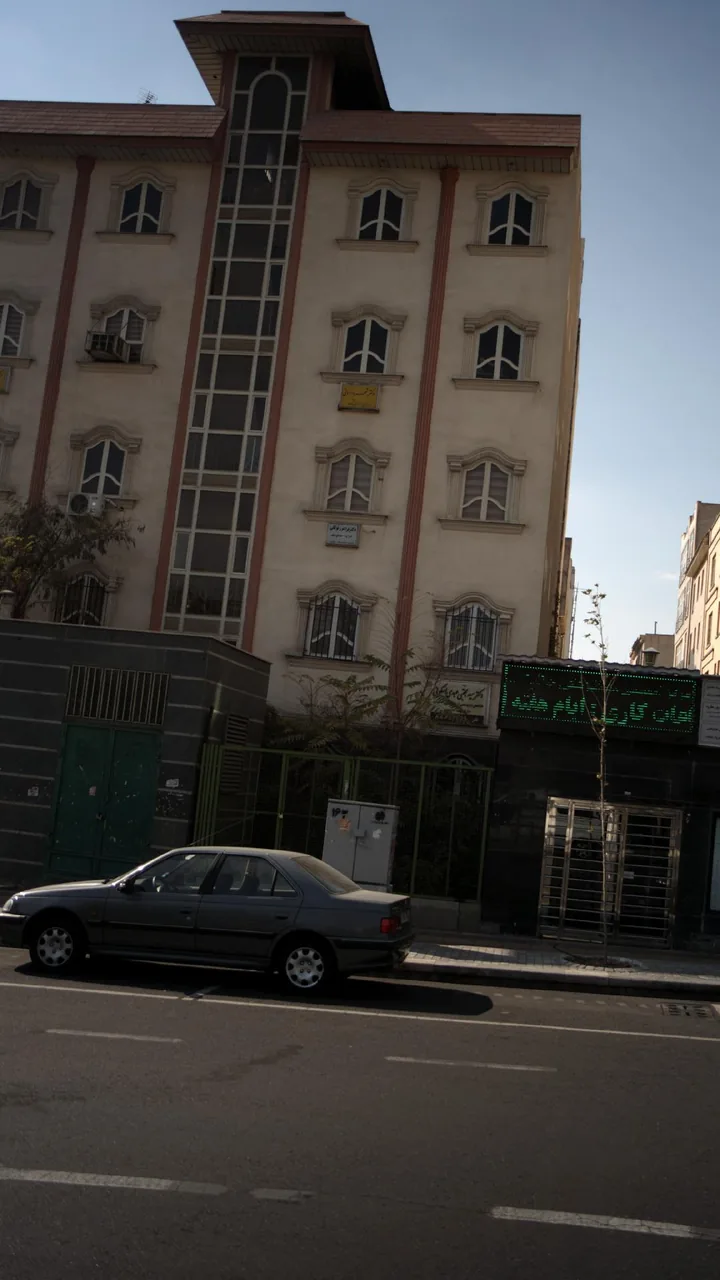 دکتر شهره احسانی