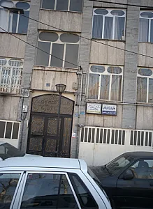 دکتر علی کیهانی نژاد