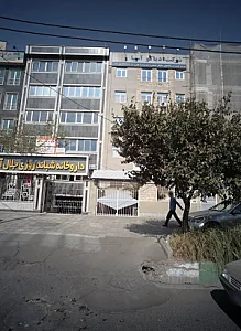 دکتر کوروش فاتح داریانی