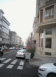 دکتر منیره جامی فروشانی