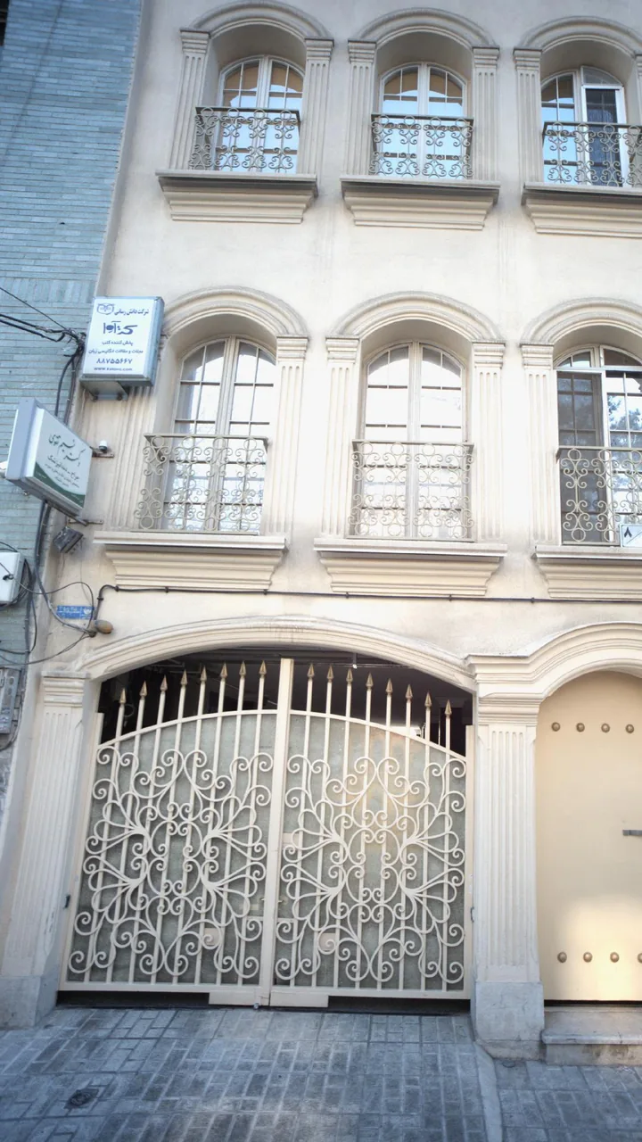 دکتر نسیم تقوی