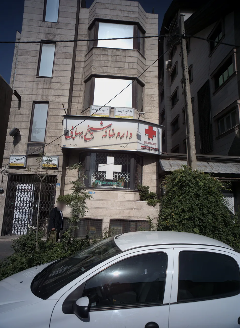 دکتر شاپور پرخیده