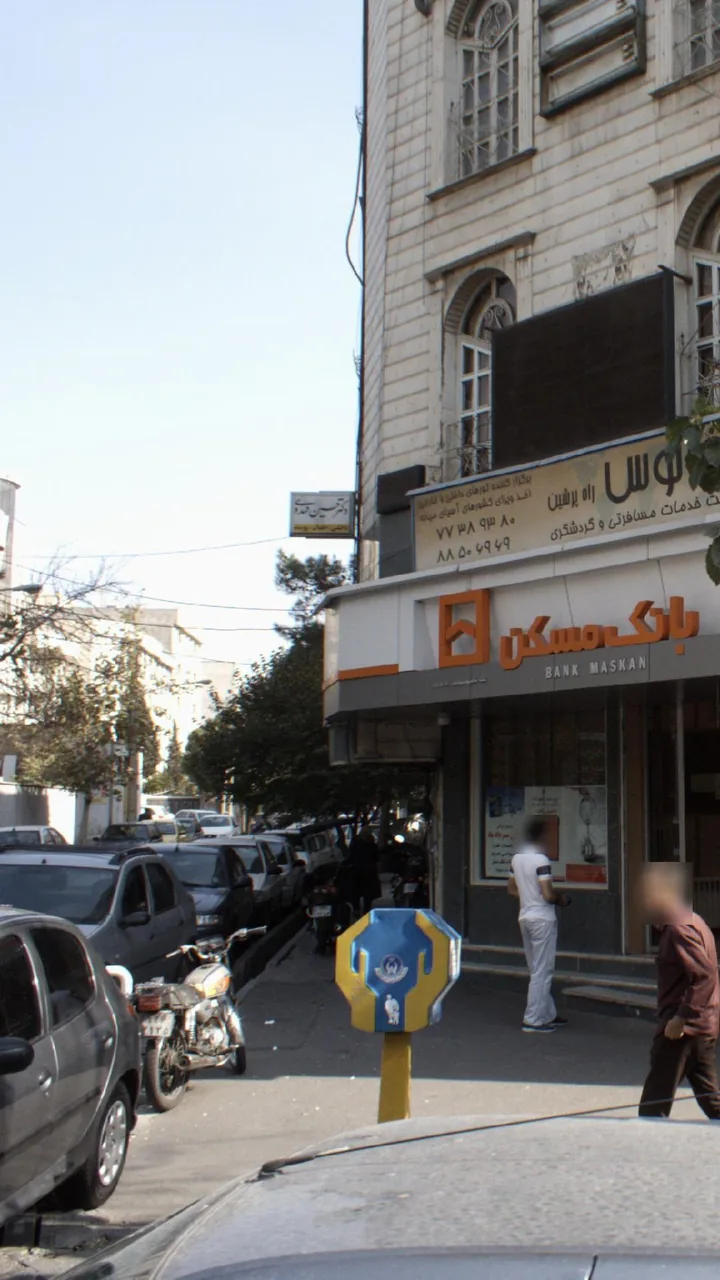 دکتر حسین مهدوی