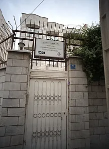 دکتر حسن جمشید نژاد