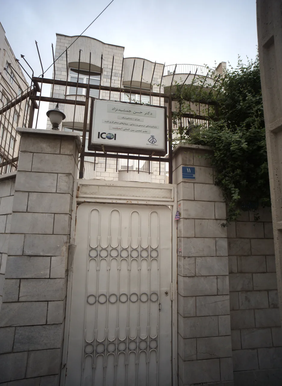 دکتر حسن جمشید نژاد