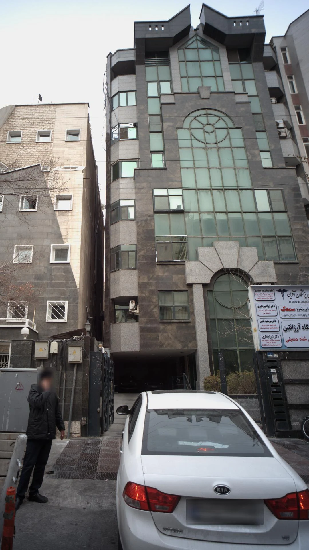 دکتر میرسعید قاضی