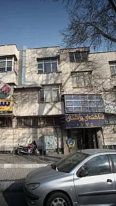 دکتر رستم باستانی زاده