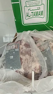 گوشت برکت