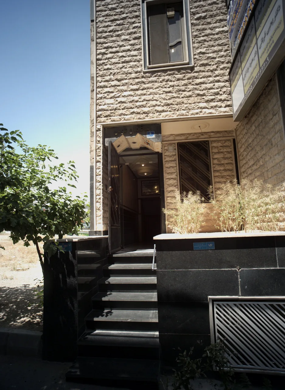 دکتر حمید سعیدی