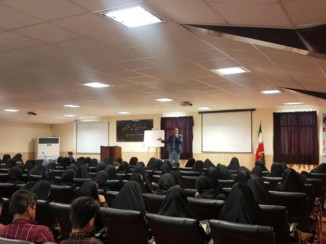 مرکز مشاوره تحصیلی دکتر ساسان رنجبر - تصویر 3