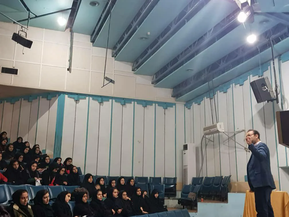 مرکز مشاوره تحصیلی دکتر ساسان رنجبر - تصویر 4