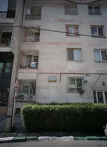 دکتر مهرنوش سبز قبائی