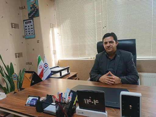 نمایندگی بیمه سامان