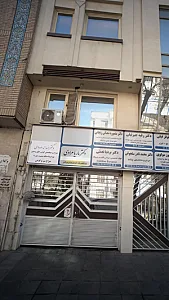 دکتر ماریا مرادی