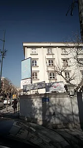 دکتر همایون الهی