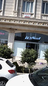 دکتر سهیلا سودایی