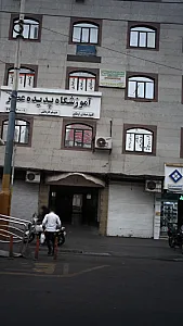 دندانپزشک دکتر محمد دادالهی