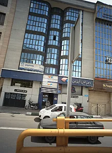 دکتر بابک احمدی بیرجندی