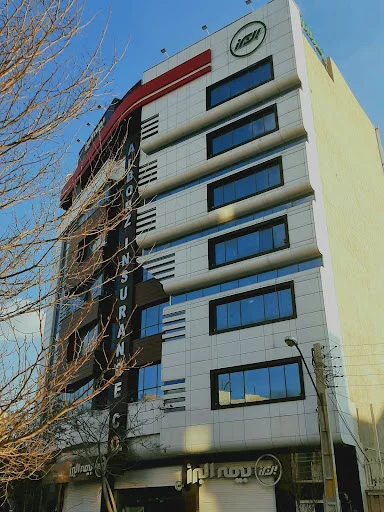 بیمه البرز - ساختمان مرکزی - بیمه در تبریز