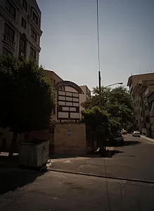 ساختمان پزشکان مشاهیر