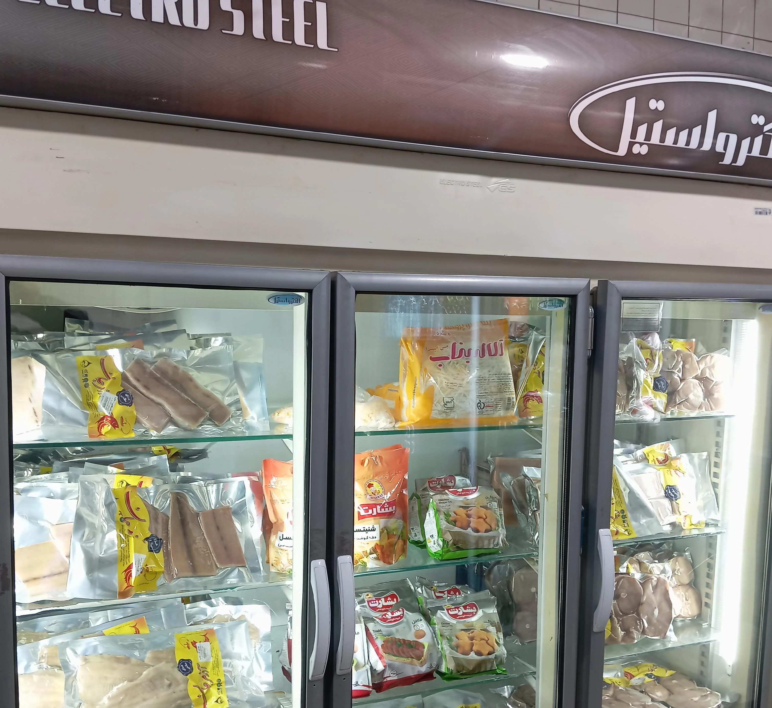 مرغ و پروتئین پورجمال