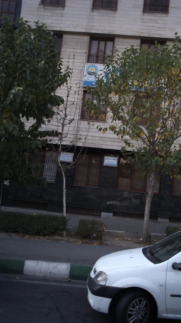 دکتر امیر عباس سالاری