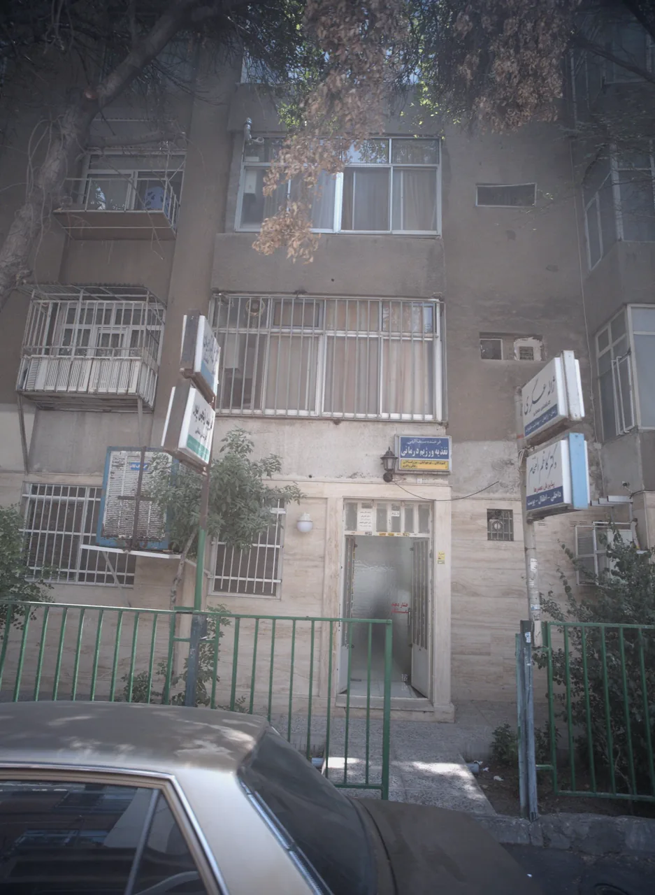 مطب فریبا رنجی پور