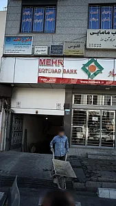دکتر علی اصغر غدیر پور