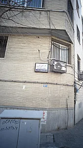 دکتر حسینعلی جمشیدی