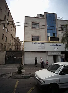 دکتر پوریا رویان