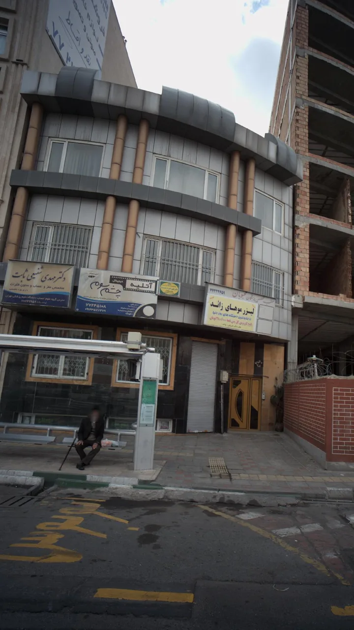 دکتر مهدی شفیعی ثابت