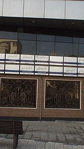 دکتر محمد جواد قانعی