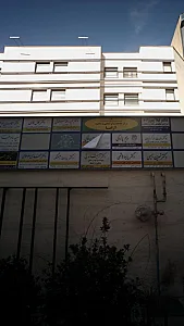 دکتر کمال هادی