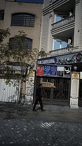 فیزیوتراپی دکتررئیس السادات