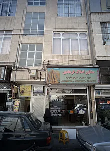 دکتر مجتبی رستم زاده