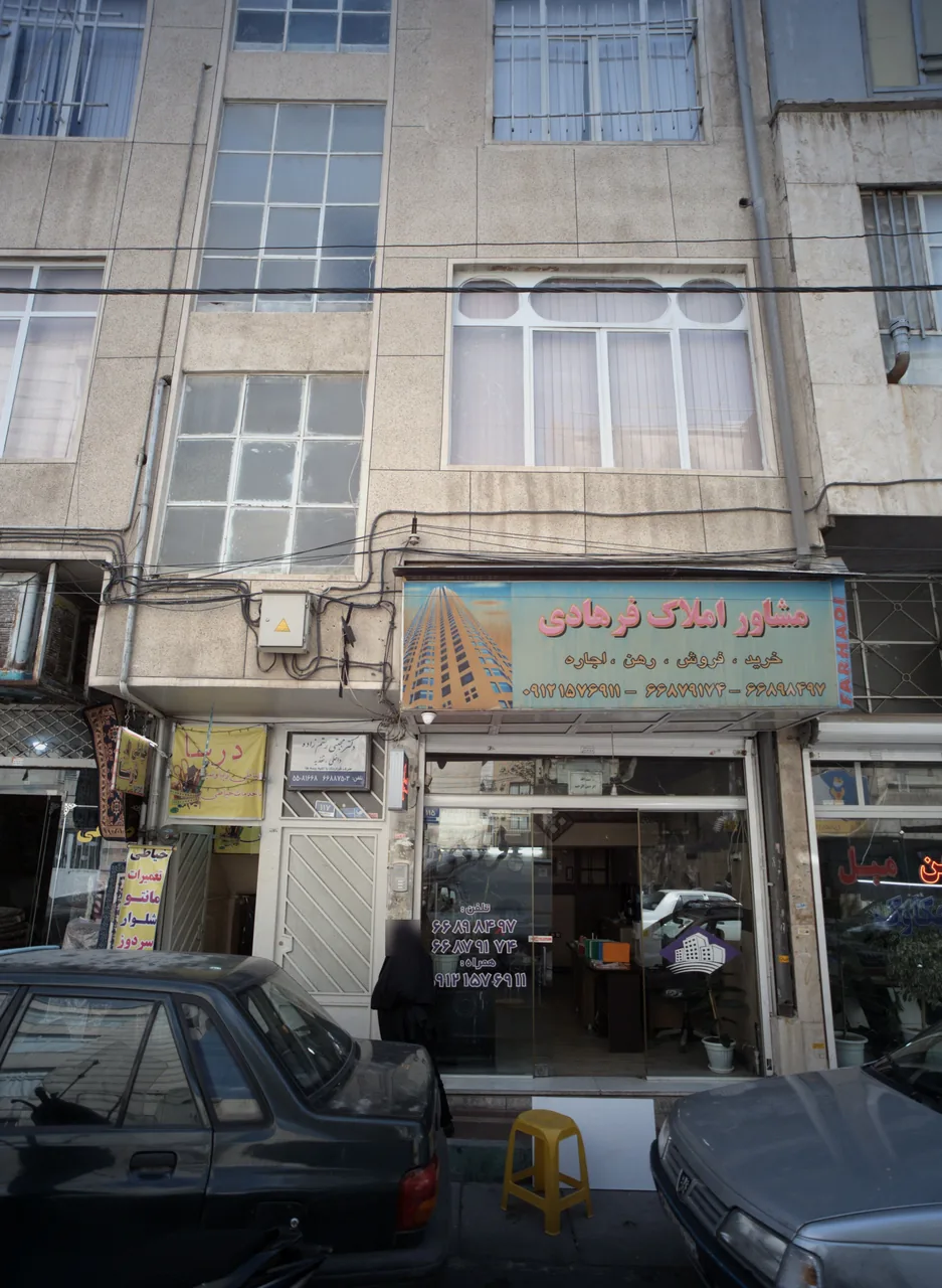 دکتر مجتبی رستم زاده