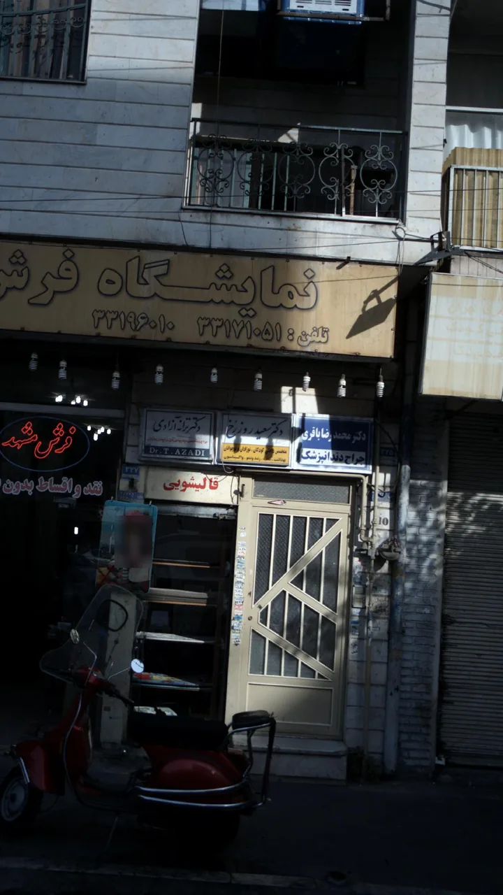 دکتر سعیدروز رخ