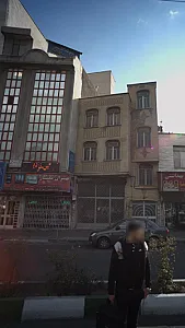 دکتر رضا مهر محبی