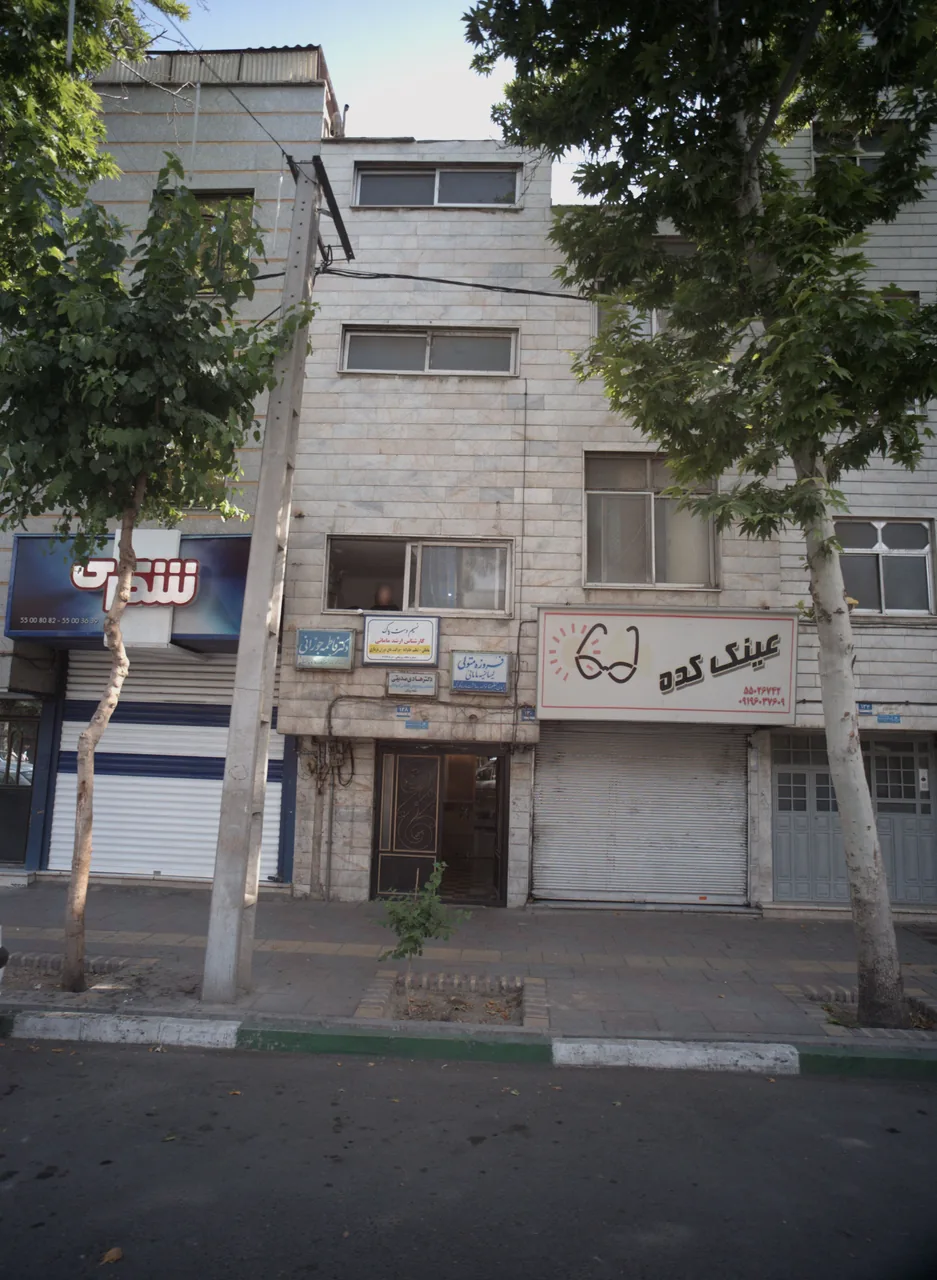 دکتر هادی صدیقی