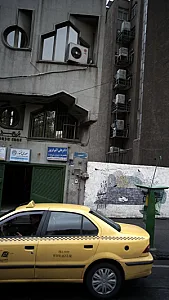 دکتر علی اکبر فریور