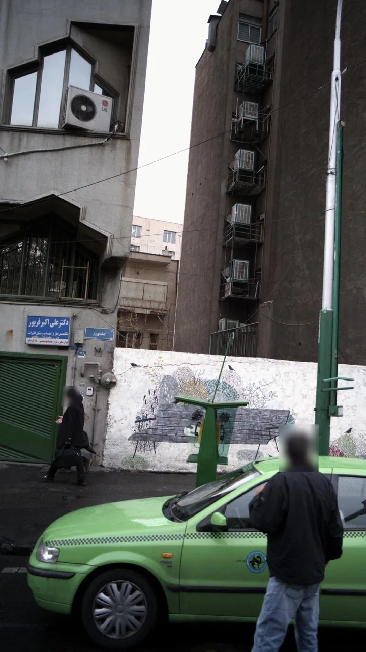 دکتر علی اکبر فریور - تصویر 2