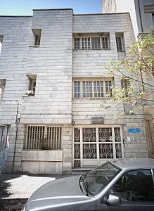 دکتر ربابه موسوی - پزشک عمومی در تهران
