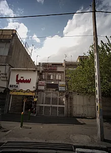 دکتر نازیلا بقائی