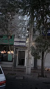 دکتر سید حامد موسوی