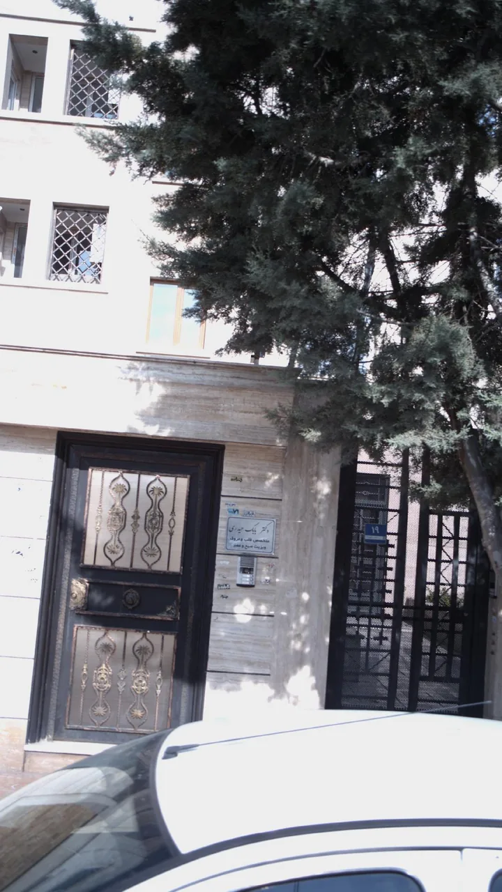 دکتر بابک حیدری